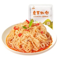 Konjac Pasta Substitute Meal Full Belly Low Khaki 0 Fat Fans Heat Convenient Instant Noodles Turkey Noodle Bags Spicy