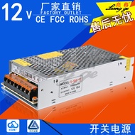 220V to 12V15A Monitoring LED DC Power Supply 12V180W Switching Power Supply Power Supply Power Supp