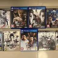 人中之龍系列(PS3 & PS4)