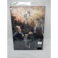 [yaoi Club Consignment] Second-Hand/Spell Fighting/Su Nuo X Knotweed/Guanghe < Japanese-Maki が Me, E