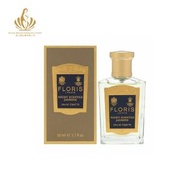 Floris 佛羅瑞斯 月夜茉莉 女士淡香水 EDT 50ml [平行進口]