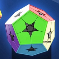 [SUPER VARIATION] Rubik's Cube MoYu MFJS MeiLong Kibiminx / Kilominx / Megaminx 2x2 Rubik's Cube Var