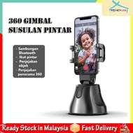APAI GENEI 360 Object Tracking Holder Auto Smart