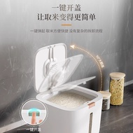 Rice Dispenser Storage Bucket Container Cereal Container Bekas Beras Tong Beras