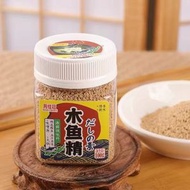 木魚精100g日本風味木魚素提鮮增味關東煮高湯鰹魚粉調味