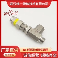 Unloading Valve CNG Ultra-High Pressure RHRV Hydrogen Energy Overflow Valve Natural Gas Safety Valve