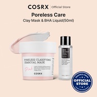 [COSRX] Clay Mask 110g + BHA Toner 50ml SET, Poreless Clarifying Charcoal Mask Pink 110g, Perfecting 2% BHA (Salicylic Acid) Liquid Exfoliator, Blackhead Power Liquid Toner,