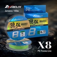 Zayfrelix X8 PE line