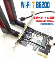 全新現貨 Intel BE200 WiFi7 無線網路卡 M.2 WiFi 6G 5G 藍芽5.4 筆記型電腦 第7代