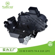 Suitable for Ford Car Central Control Door Lock1500940 7S7AA21812FC Car Central Lock Car Accessories