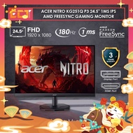 Acer Nitro KG251Q P3 24.5" (1920 x 1080) 1ms 180Hz VA AMD Freesync Gaming Monitor (HDMI,DP)