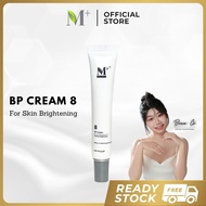 M+ Brightening & Pigmentation Cream BP8 (30 ml)