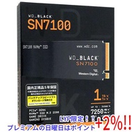【プレミアムな日曜日はお買い得！LYP会員は限定ポイント+２％！】Western Digital製 SSD WD_Black SN7100 NVMe SSD WDS100T4X0E 1TB