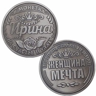 602010Readystock Russian Decision-making Coin Bronze Silver Commemorative Coin Embossed Gold Coin Ro