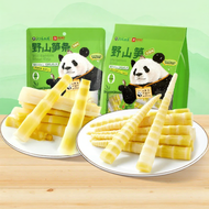 BESTORE | Pickled Bamboo Shoots Snack