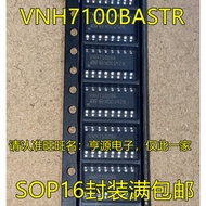 1 Piece VNH7100BASTR VNH7100BA SOP16 IC