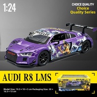 Bruce Lee Audi R8LMS Replica Sound & Light Car Model
