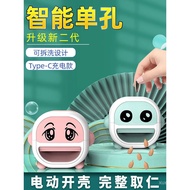 Automatic Sunflower Seed Sheller, Sunflower Seed Peeler, Electric Sunflower Seed Machine