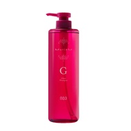 Muriem Pink Gloss Shampoo 660ML
