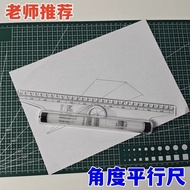 Angle Parallel Ruler Architect Design Ruler Professional Design Drawing Ruler30cm Translation Ruler 