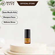 Agarwood Essential Oil Blend 调和油 - NYCX 南洋沉香