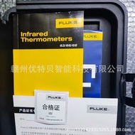 63Multimeter Bargain FLUKE ,69 Fluke In Stock FLUKE Sales 68,Real Shot FLUKE Brand New   V97M