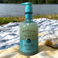 Korea Imported 600ml Anbaodi Shower Gel Beman Water Care Sea Salt Scrub Exfoliating Fragrance Clean 