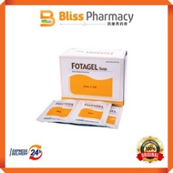 FOTAGEL SUSPENSION 3G/20ML, 20 X 20ML