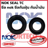 Good NOK Seal Oil Inner Hole 35 TC 35-50 35-52 35-54 35-55 35-58 35-62 35-65 35-72 35-80 Thickness 5
