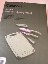 Cuisinart Knife Set