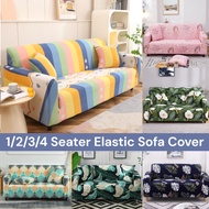 1/2/3/4 Seater Elastic Sofa Cover Colorful Full Coverage Universal L Shape Couch Cover Nordic Style
