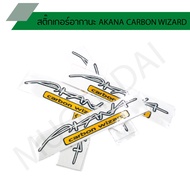 AKANA Sticker carbon wizard