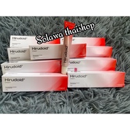 HIRUDOID CREAM SAPU THAI (CREAM HILANGKAN PARUT)