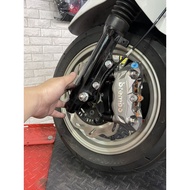 [FIDDLE 125 150 158 Radiation Deck] 226mm 260MM Disc CNC brembo AK550 Calipers