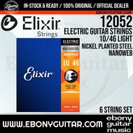 Elixir 12052 Nanoweb Coating Electric Guitar Strings - Light Gauge .010-.046