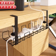 Perforation-Free Under Desk Desktop Shelf Wire Socket Storage Slot Desk Low Storage Shelf Shelf
