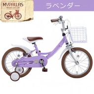 MYPALLAS - 日本 MyPallas 16" 兒童單車