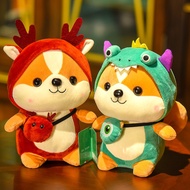 25cm Shiba Inu Doll Children's Toys Plush Toys Boutique Plush Toys