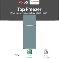 LG 493L Smart Inverter TMF Refrigerator GN-B452PMFK | 5 Star Energy Efficient Linear Cooling Clay Mi