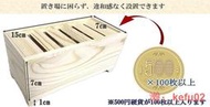 【現貨】5072b 日本進口 限量品 手工製 實木日式小傢具模型品木頭製作存錢筒存錢罐賽錢箱日本神社設計感存錢桶送禮禮物