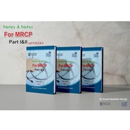 Notes & Notes for MRCP Part I & II ( 3 VOL ) , 3e
