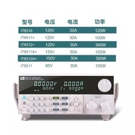 Electronic Load IT8511A+IT8514C+IT8513C+Load Tester IT8512A+
