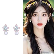 Live Room Payment No. 4 Link