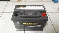 二手ATLAS蓄電池 12V 70AH
