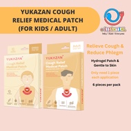 YUKAZAN COUGH RELIEF PATCH FOR CHILDREN / COUGH RELIEF PATCH FOR ADULT AVAILABLE