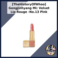 [The History of Whoo] Velvet Lip Rouge No.13 Pink Beige 3.5g / Korean Lipstick / Makeup by KSeller M