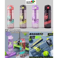Sports bottle HX-3023 (700ML) & HX-3707 (1000ML) & HX-3386 (600ML) & HX-3053(1100ML) & HX-3579(650ML