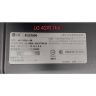 (保固3個月) LG 42吋 fhd 42LE5500二手中古專業液晶LED電視維修電器買賣