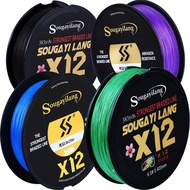 Sougayilang Fishing Line 350m 12X Strands Braided X12 PE Line 12 Braided Fishing Line 20LB-103LB Sup