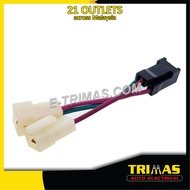 HX-3697 Nissan Datsun 720 Fusible Link